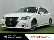 2013 TOYOTA CROWN HYBRID Athlete S