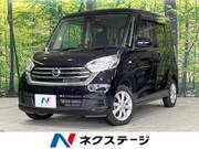 2020 NISSAN DAYZ ROOX