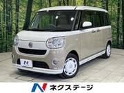 2021 DAIHATSU OTHER