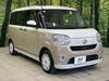 DAIHATSU OTHER