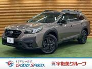 2023 SUBARU LEGACY OUTBACK