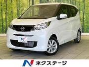 2026 NISSAN DAYZ