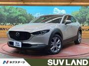 2023 MAZDA OTHER