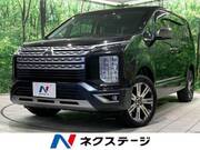 2023 MITSUBISHI OTHER