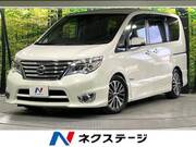 2014 NISSAN SERENA