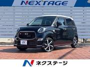 2017 DAIHATSU CAST