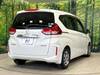 HONDA FREED HYBRID