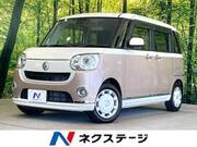 2018 DAIHATSU OTHER