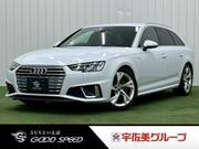 2019 AUDI A4 AVANT