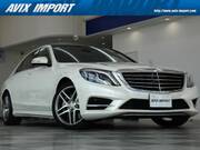 2017 MERCEDES BENZ S CLASS