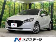 2020 MAZDA OTHER