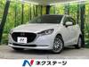 MAZDA OTHER