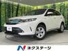 TOYOTA HARRIER HYBRID