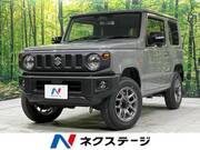 2026 SUZUKI JIMNY XC