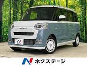 2023 DAIHATSU OTHER
