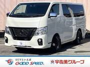 2020 NISSAN OTHER