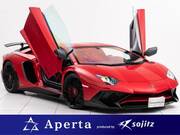2016 LAMBORGHINI AVENTADOR (Left Hand Drive)