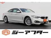 2015 BMW 4 SERIES