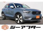 2020 VOLVO OTHER
