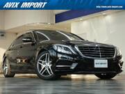 2014 MERCEDES BENZ S CLASS