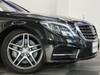 MERCEDES BENZ S CLASS
