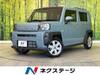 DAIHATSU OTHER