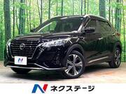 2022 NISSAN KICKS