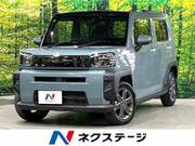 2020 DAIHATSU OTHER