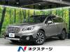 SUBARU LEGACY OUTBACK