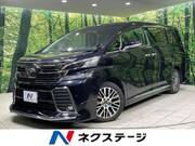 2017 TOYOTA VELLFIRE