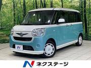 2019 DAIHATSU OTHER