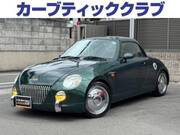 2005 DAIHATSU COPEN
