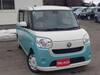 DAIHATSU OTHER