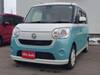DAIHATSU OTHER