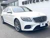 MERCEDES BENZ S CLASS
