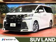 2017 TOYOTA VELLFIRE