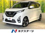 2019 NISSAN DAYZ