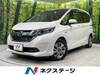 HONDA FREED HYBRID