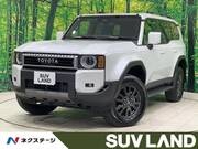 2025 TOYOTA LANDCRUISER 250