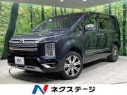 2024 MITSUBISHI OTHER