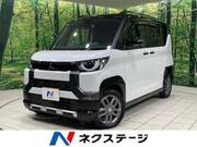 2025 MITSUBISHI OTHER