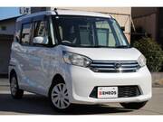 2015 NISSAN DAYZ ROOX