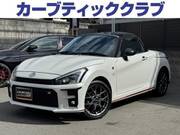 2022 DAIHATSU COPEN