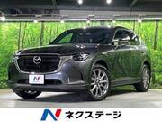 2023 MAZDA OTHER