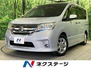 2013 NISSAN SERENA