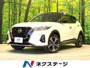 2021 NISSAN KICKS