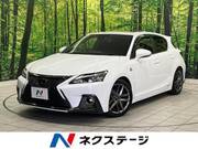 2018 LEXUS CT