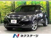 2014 HONDA VEZEL