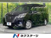 2021 NISSAN SERENA HIGHWAYSTAR