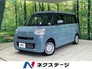 2024 DAIHATSU OTHER